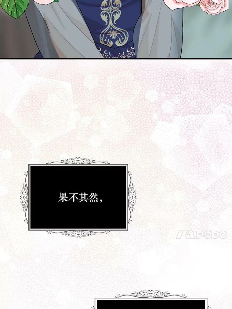 91.毒杀59