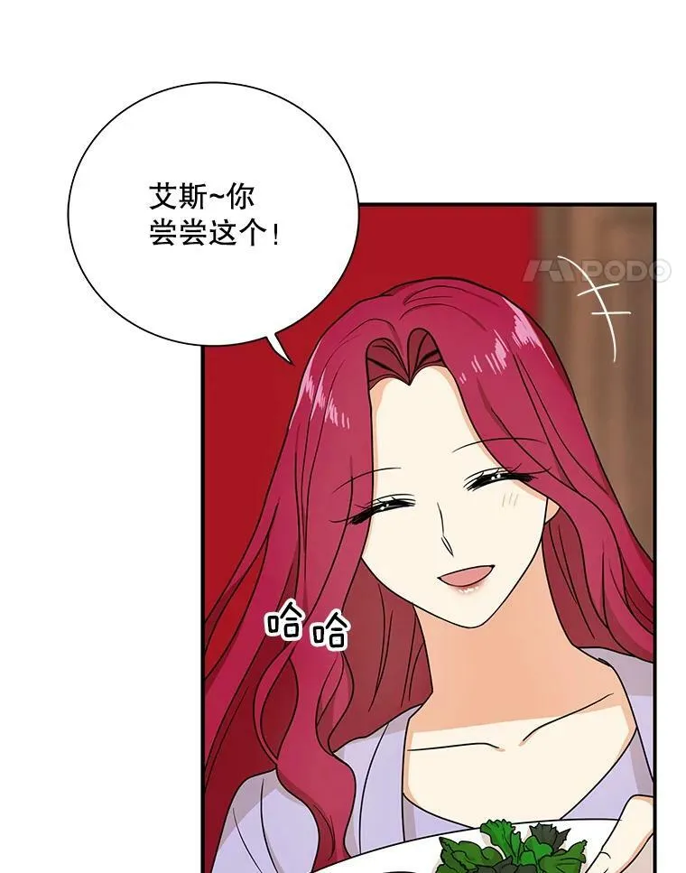 42.三个人一起睡40