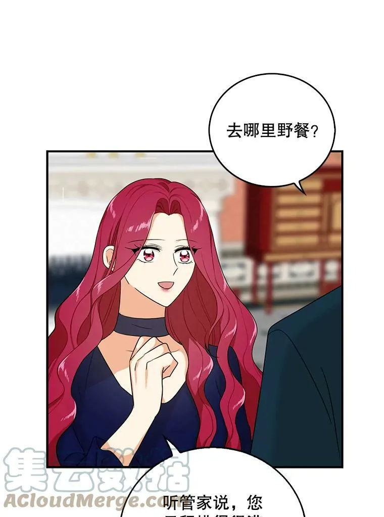 25.一家人51