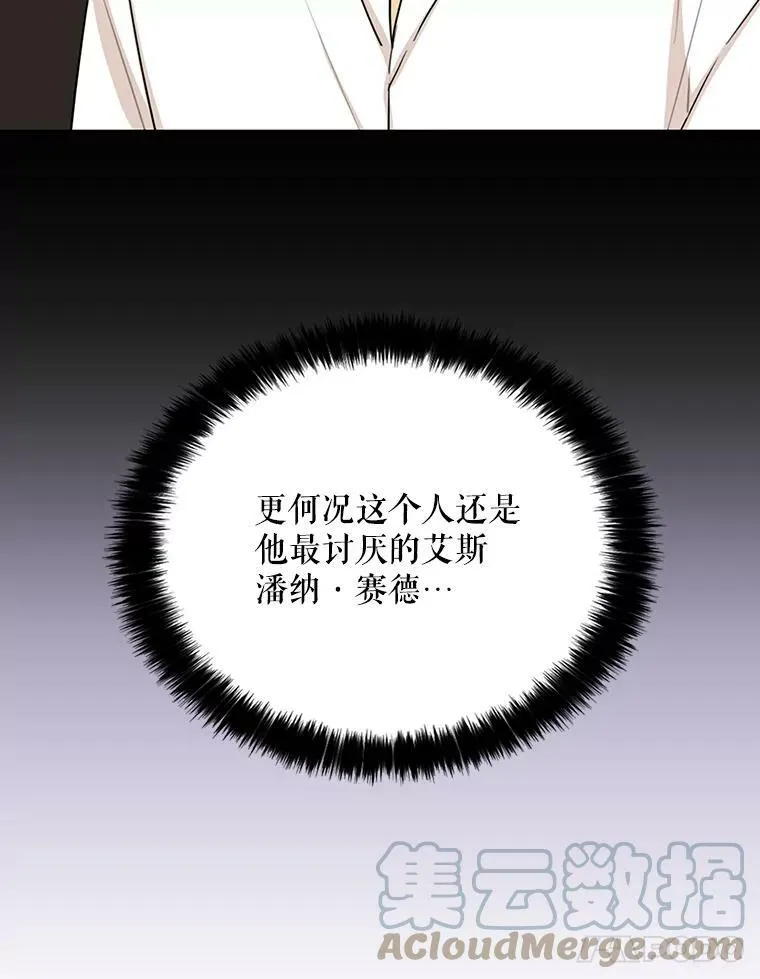20.男主角？21