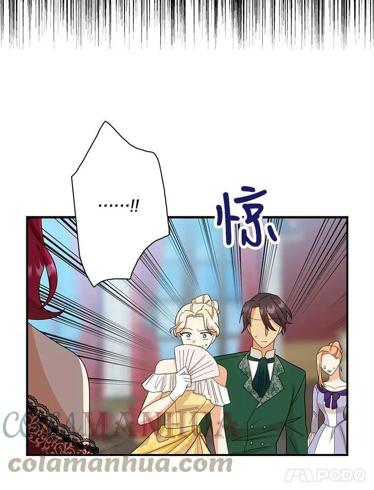 85.变化27