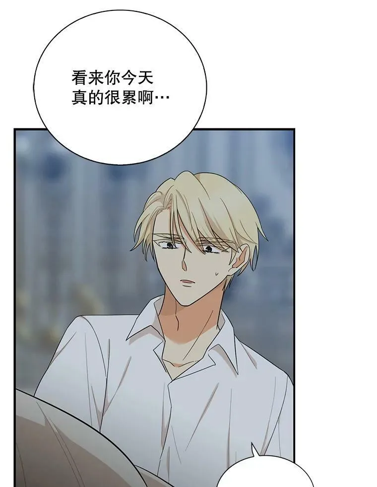 65.宴会之后41