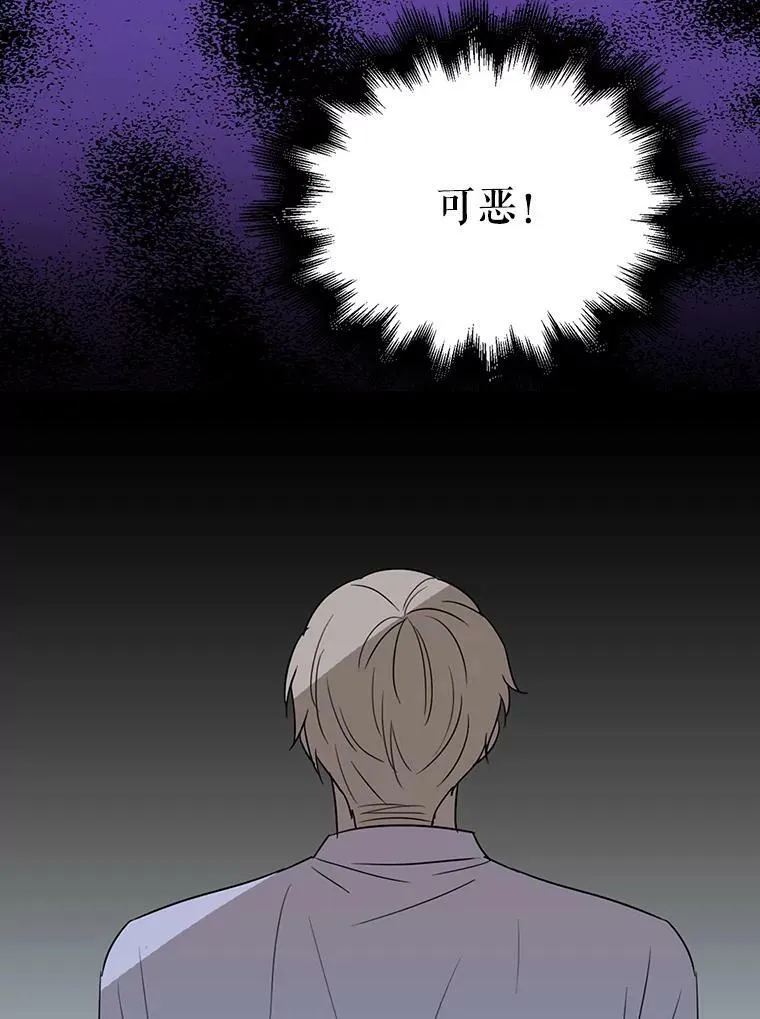 38.皇宫的来信11
