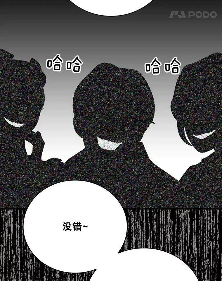 30.童年40