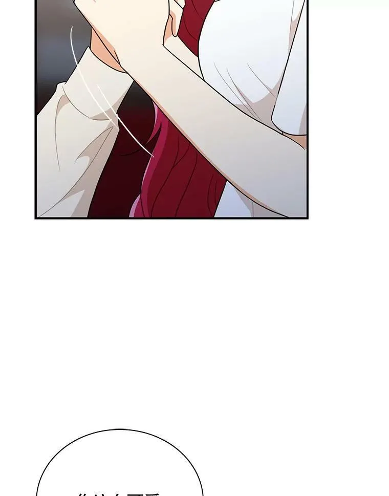 56.和好31