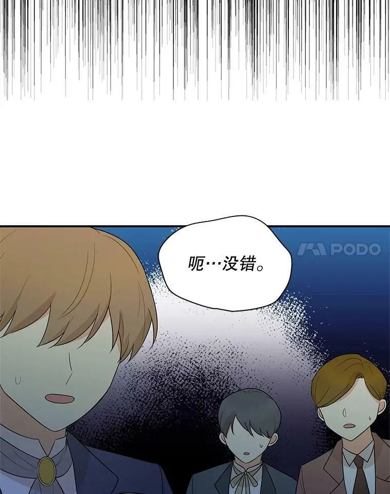 49.警告26