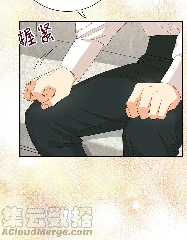76.比赛18