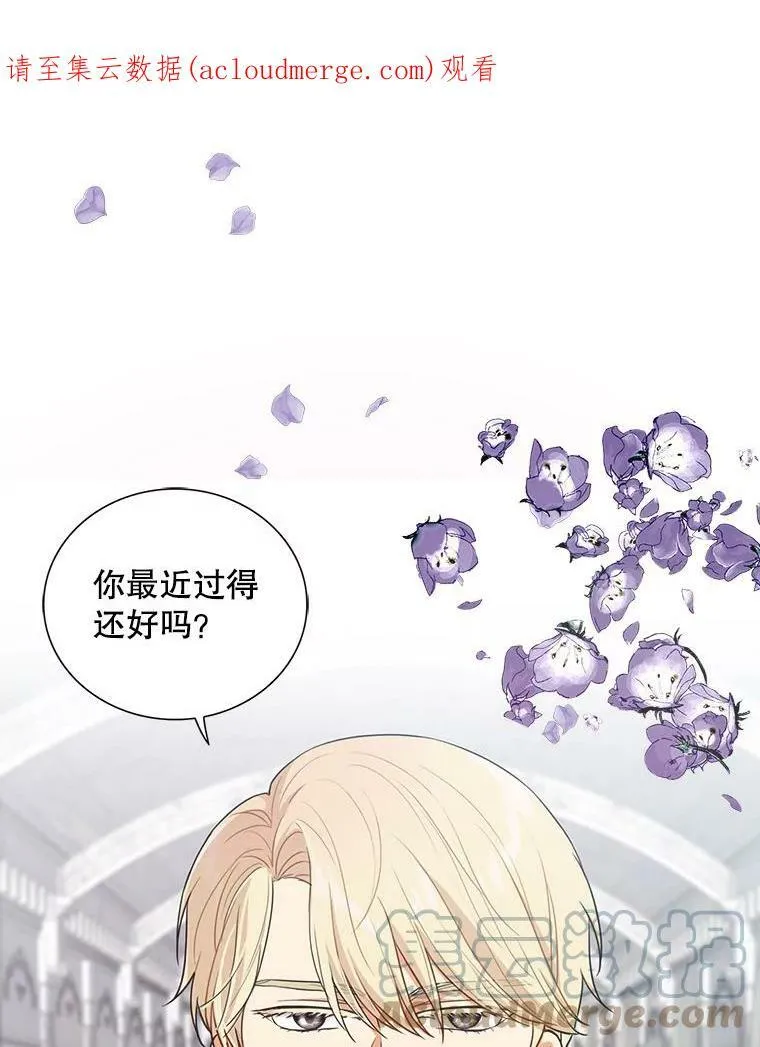 3.另一个反派0
