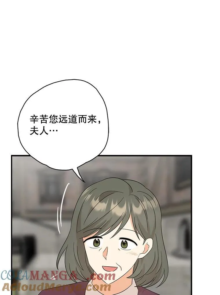 95.孤儿院15