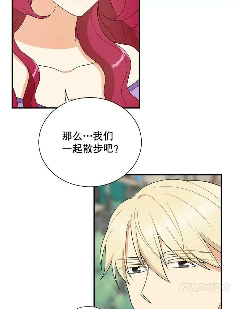 49.警告52