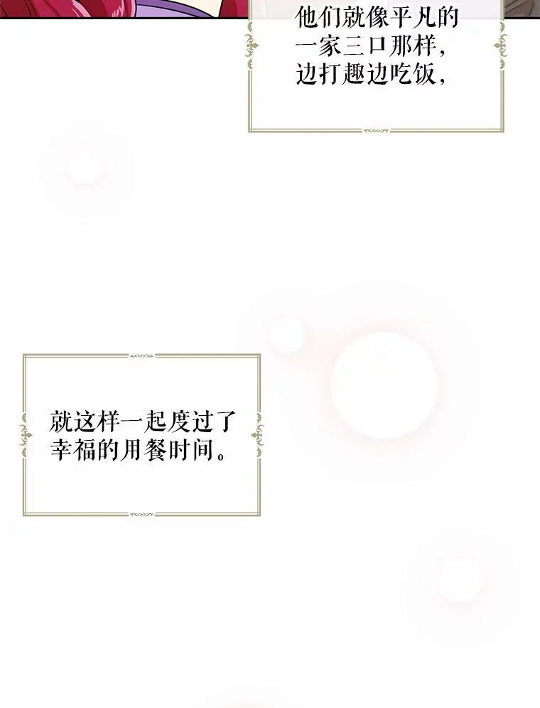 49.警告71