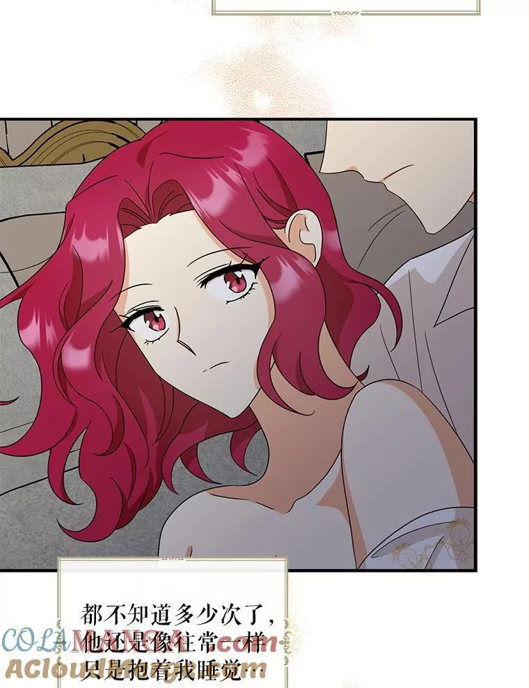 96.有了答案45