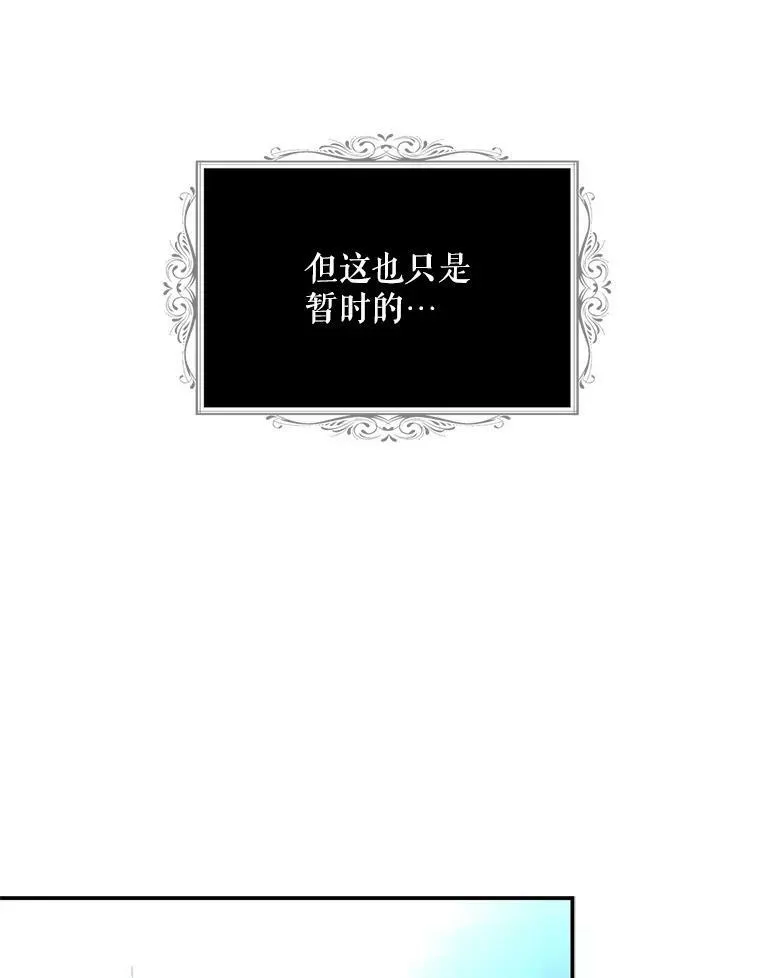 78.后继无人22
