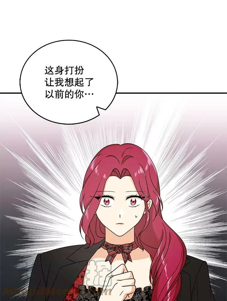 31.痊愈96