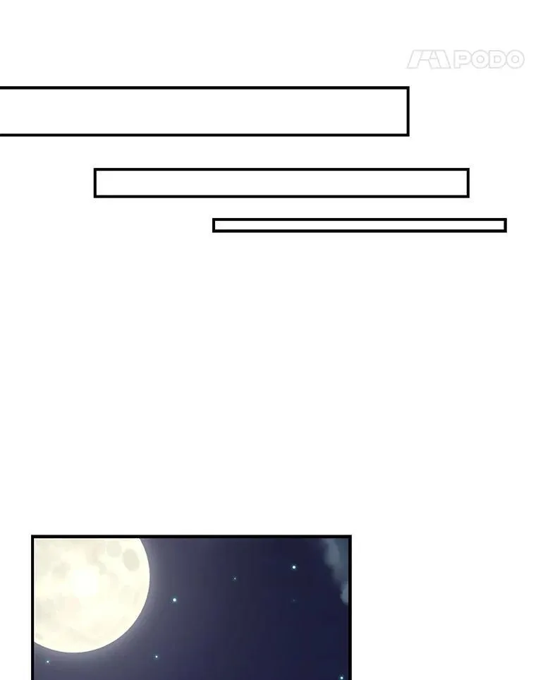 110.退居二线？14