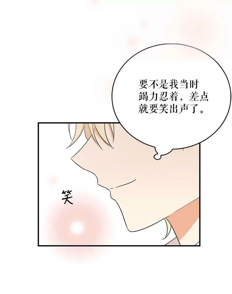 4.一起吃早餐50