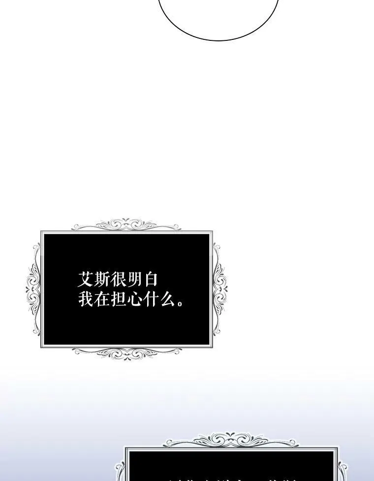 76.比赛22