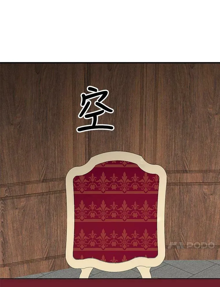 29.重感冒16