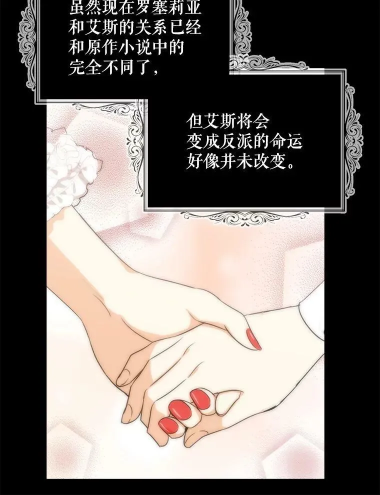 59.底线11