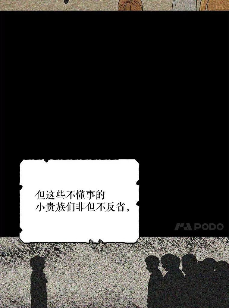 33.捉迷藏22