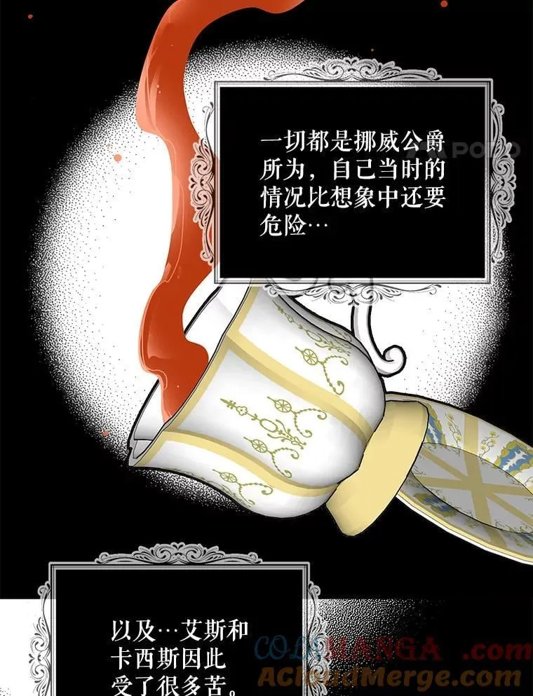 108.圆满解决27