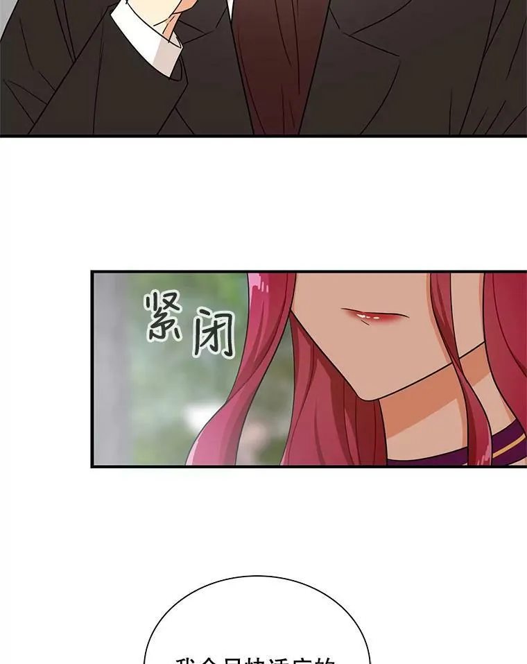 8.选择22