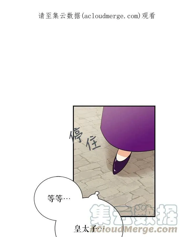 21.变数0