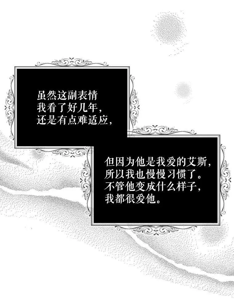61.幸福22