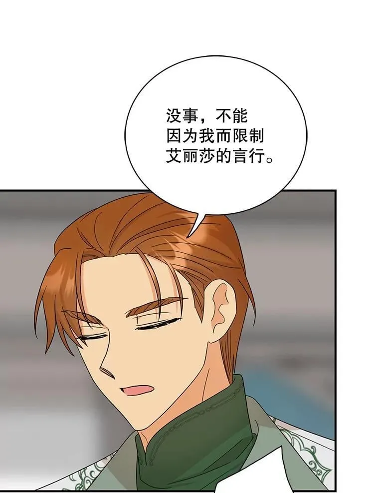 98.众人作证58