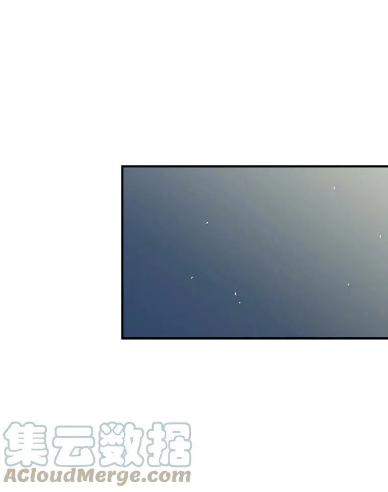 52.唯一的弱点6