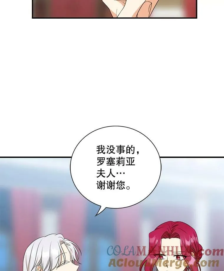 92.传闻9