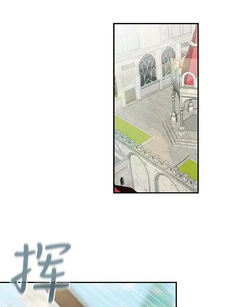 19.皇宫觐见52