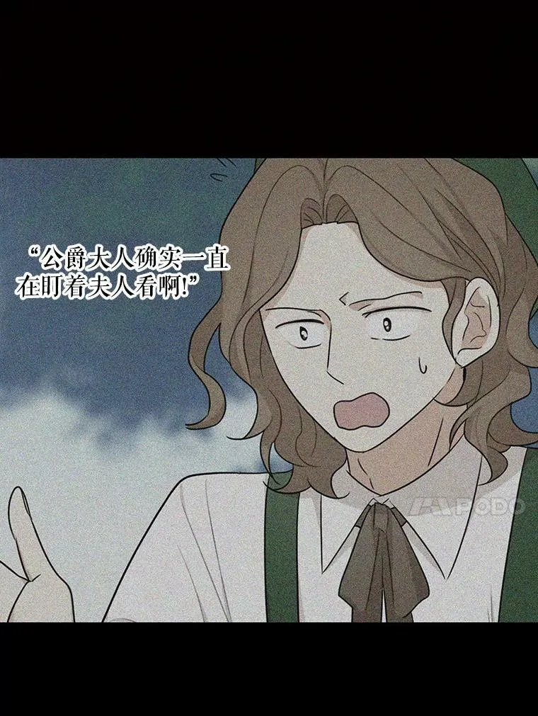 27.害羞61