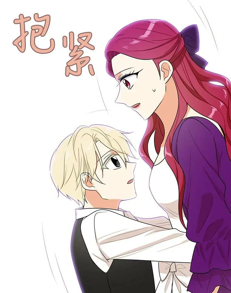21.变数59