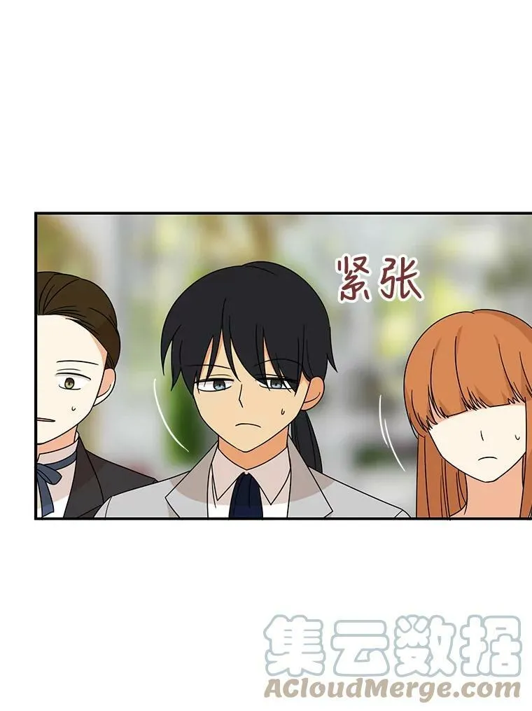 33.捉迷藏39