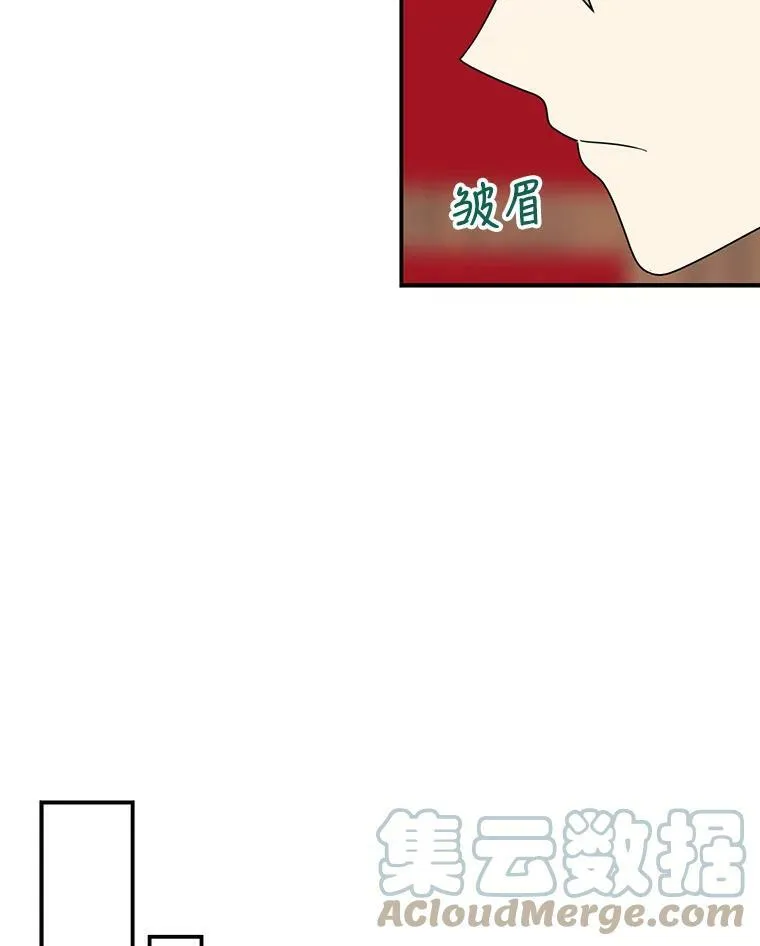 42.三个人一起睡51