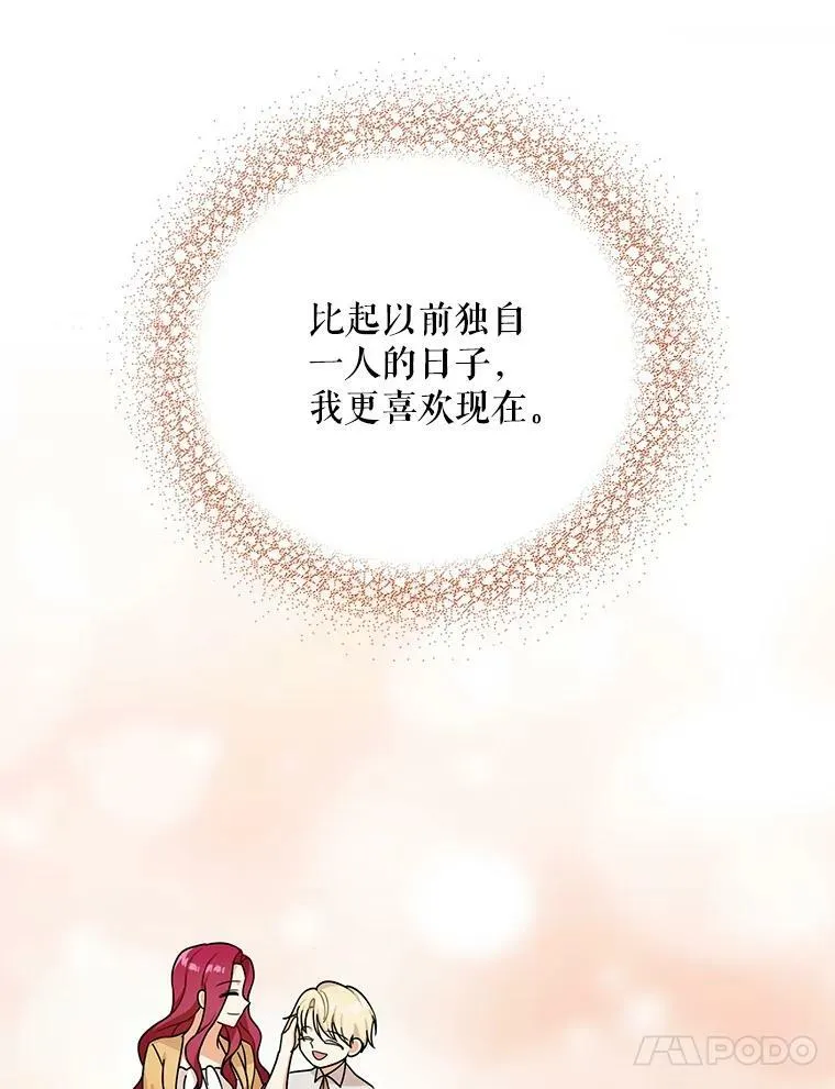 29.重感冒29