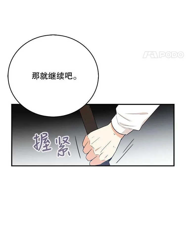 9.意外46