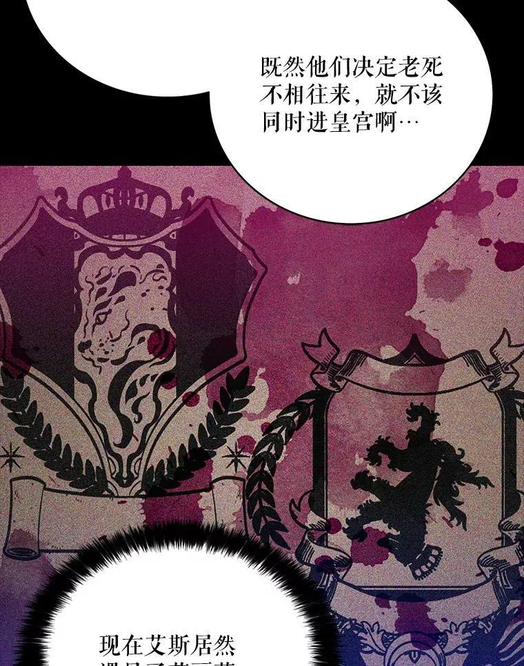 21.变数56