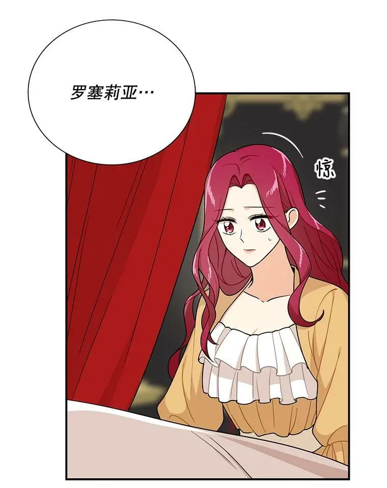 30.童年11