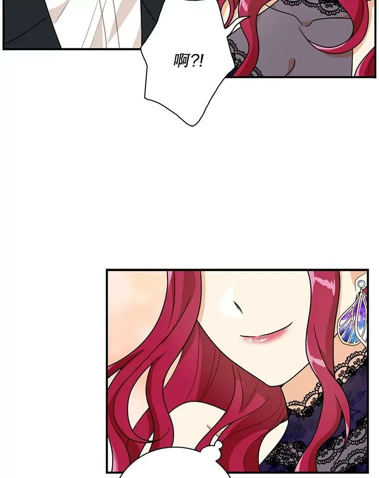 59.底线58