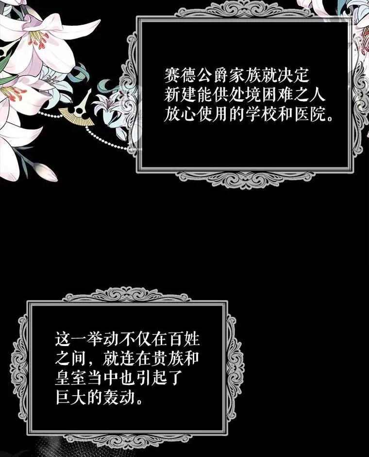 96.有了答案1