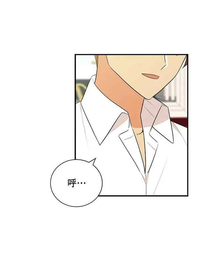 22.疑惑2