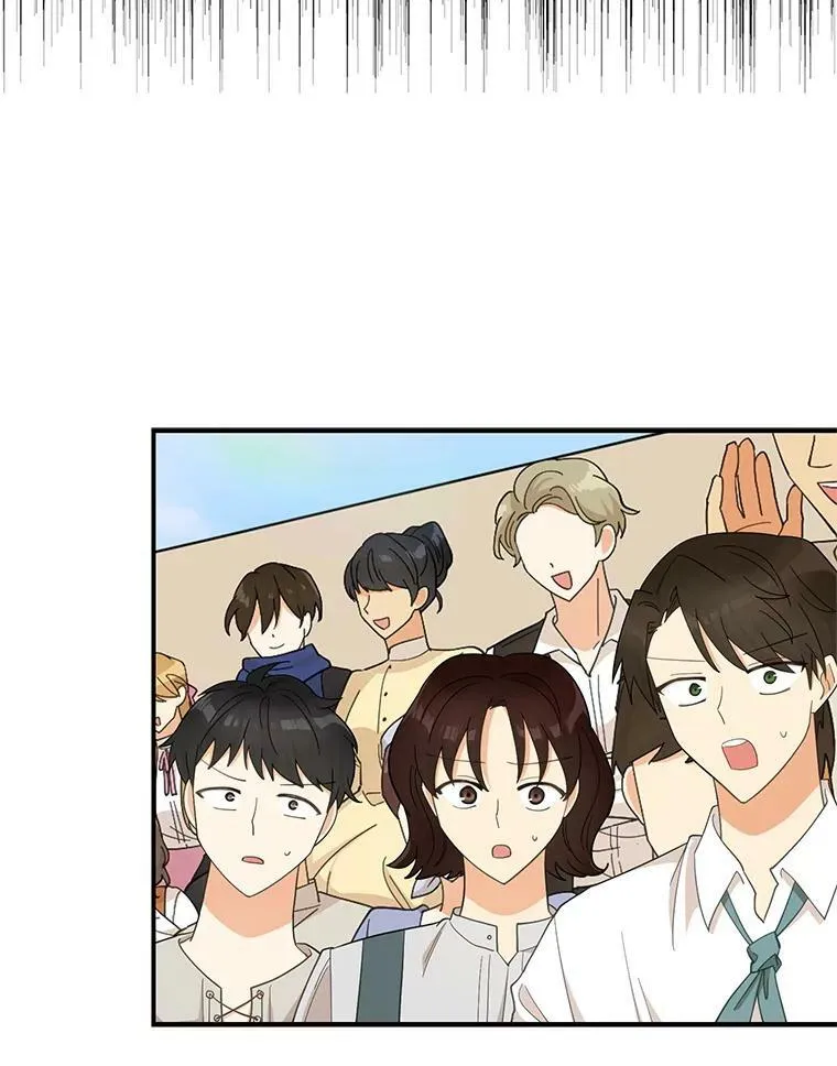 77.谣言四起8