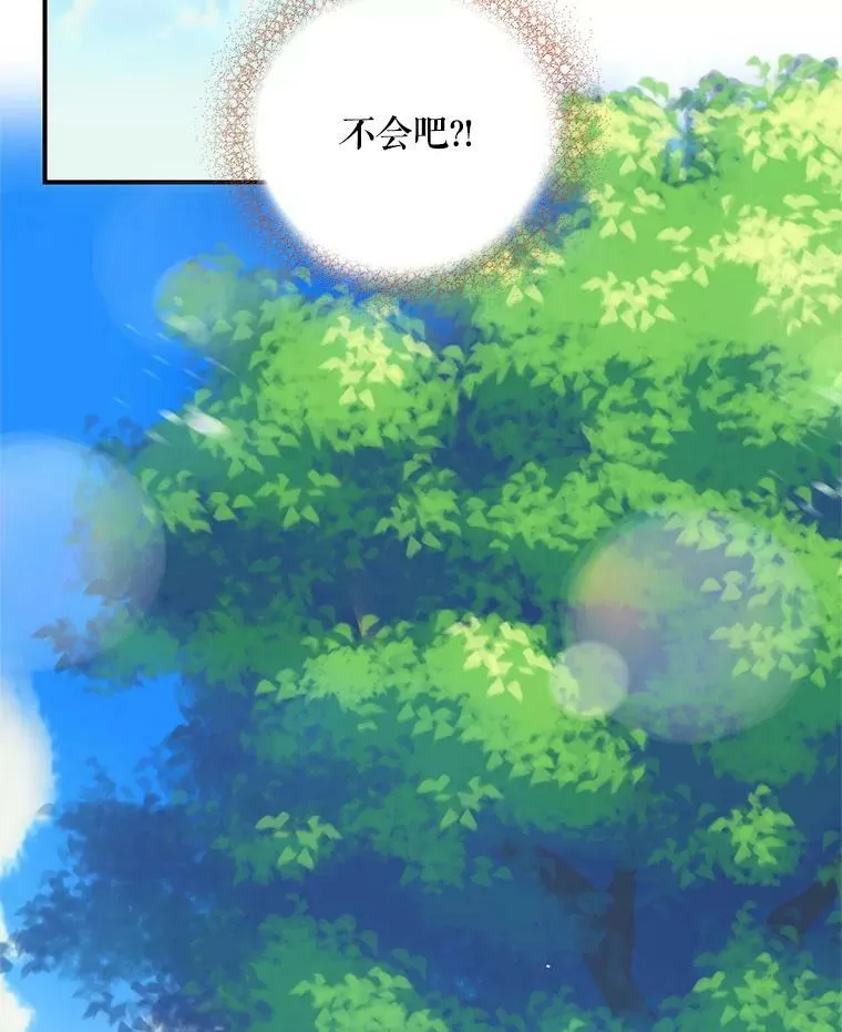 25.一家人80