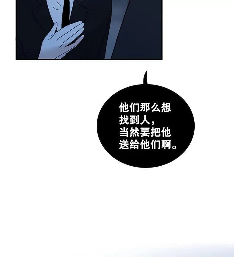 108.圆满解决1