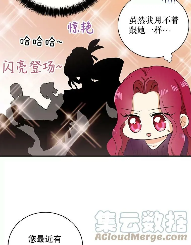 9.意外24