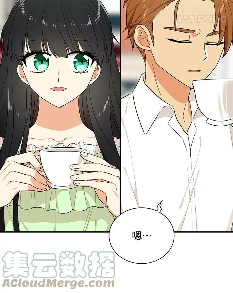 22.疑惑30
