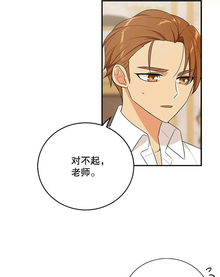 22.疑惑22