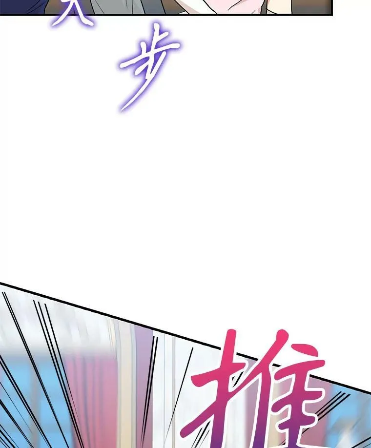91.毒杀94